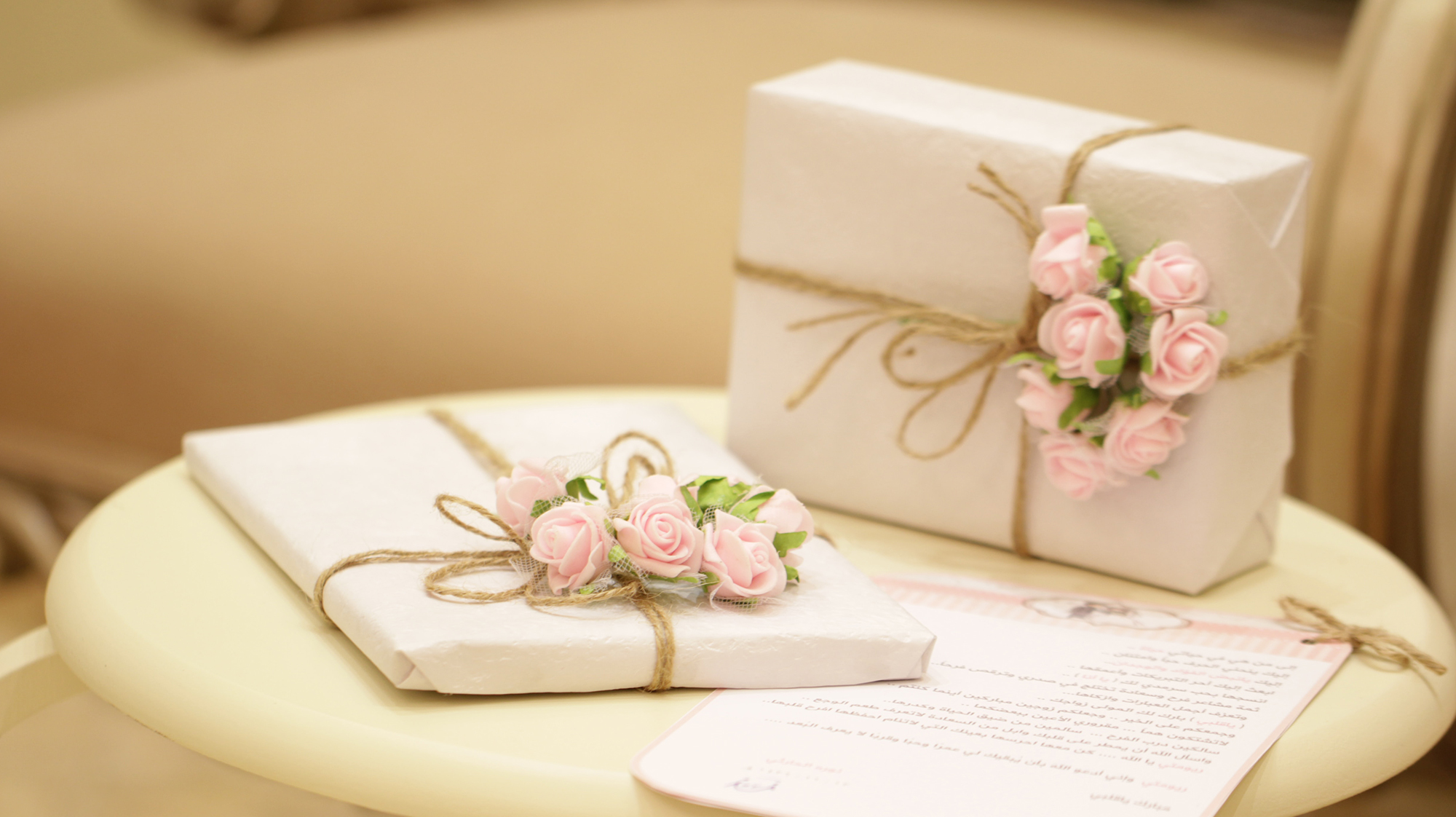 Wedding Gifts On Table